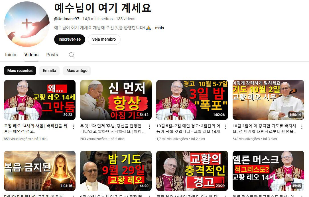 CANAL DO YOUTUBE À VENDA COM 14,3 MIL INSCRITOS