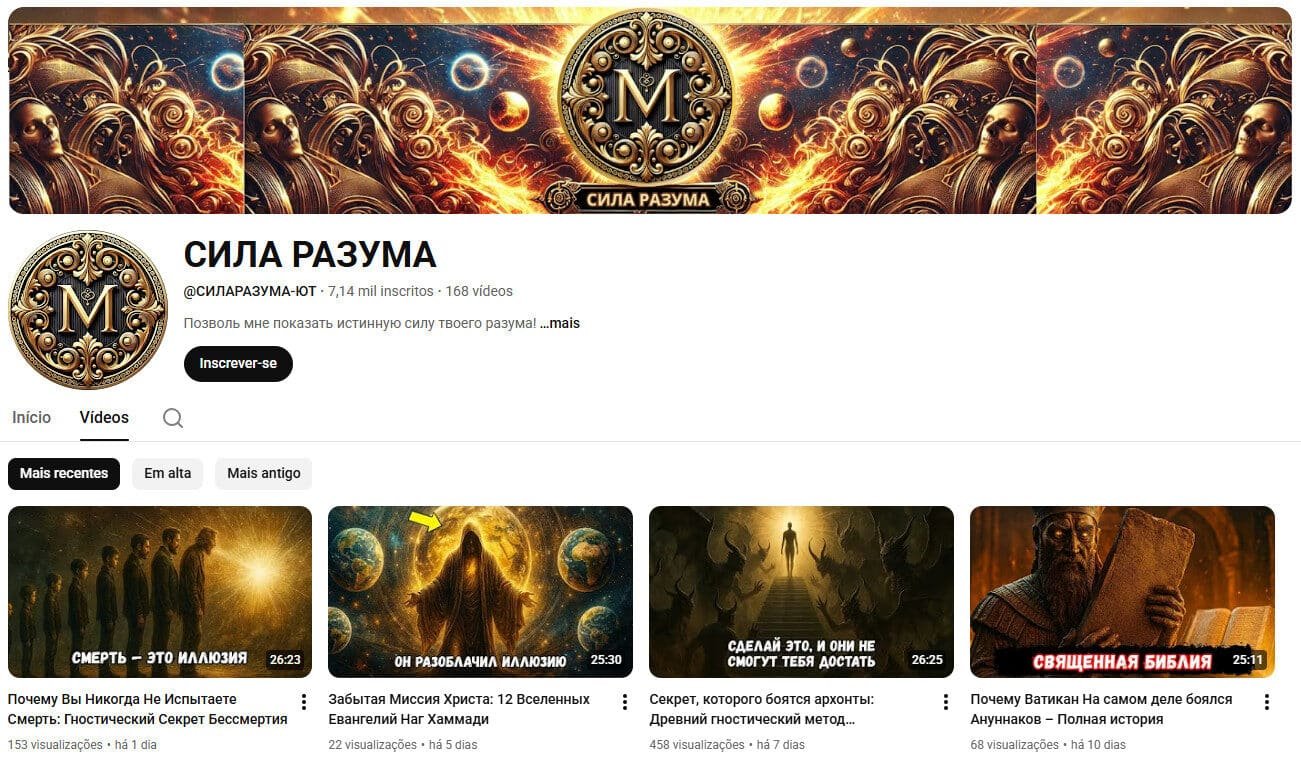 Canal no YouTube à venda – Poder da Mente e Desenvolvimento Pessoal