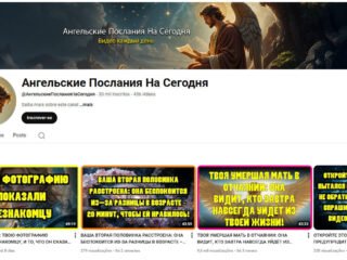 Captura-de-tela-2025-11-17-213622