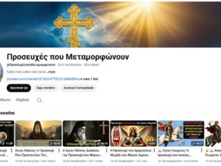 Captura-de-tela-2025-11-27-221802