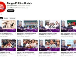 Captura-de-tela-2025-12-10-215349