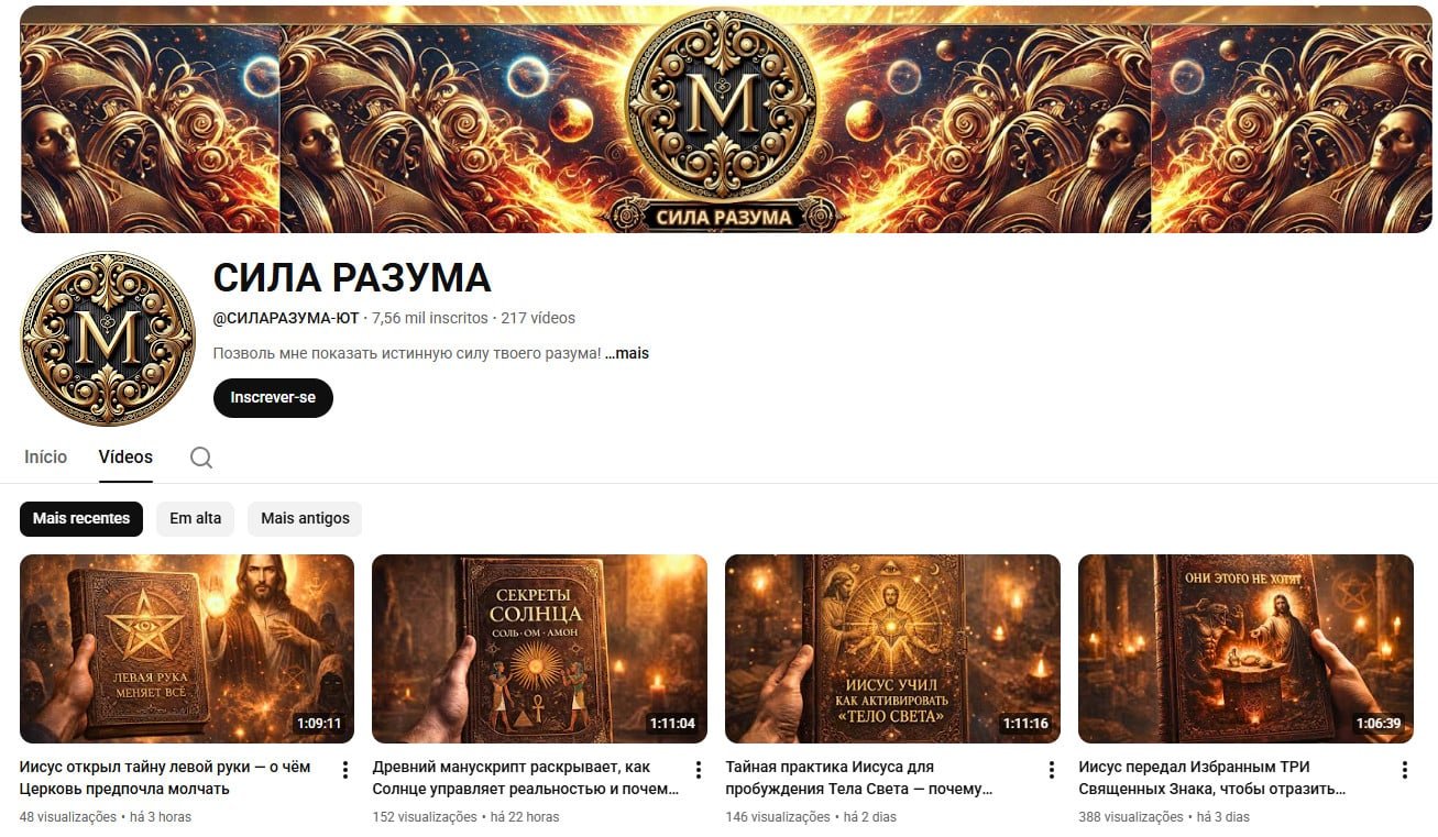 YouTube à Venda – 7 mil inscritos – Mistérios e Poder da Mente