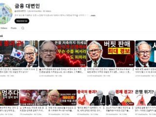 Captura-de-tela-2026-01-15-224747