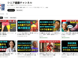 Captura-de-tela-2026-01-15-230707