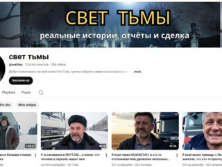 Captura-de-tela-2026-01-28-201718