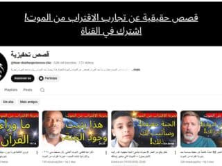 Captura-de-tela-2026-03-17-125021