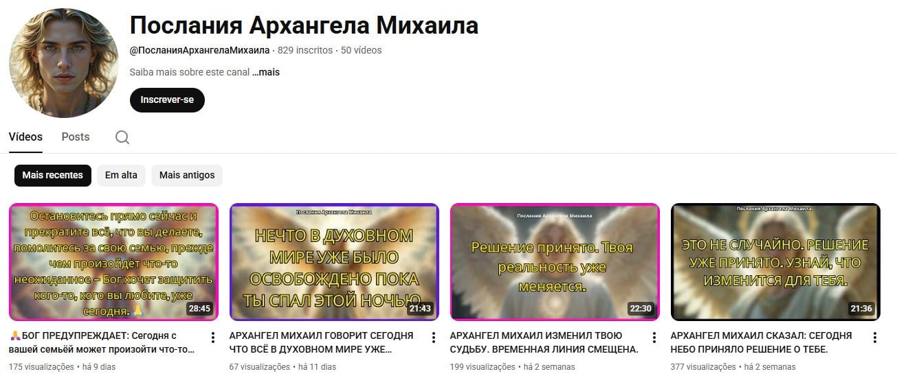 Canal no YouTube à venda – Mensagens do Arcanjo Miguel (Russo) – Espiritualidade e Esoterismo (829 inscritos) não monetizado