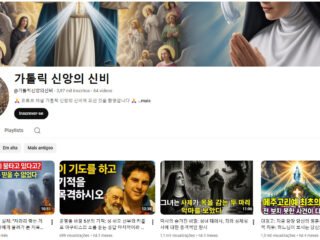 Captura-de-tela-2026-03-24-201807