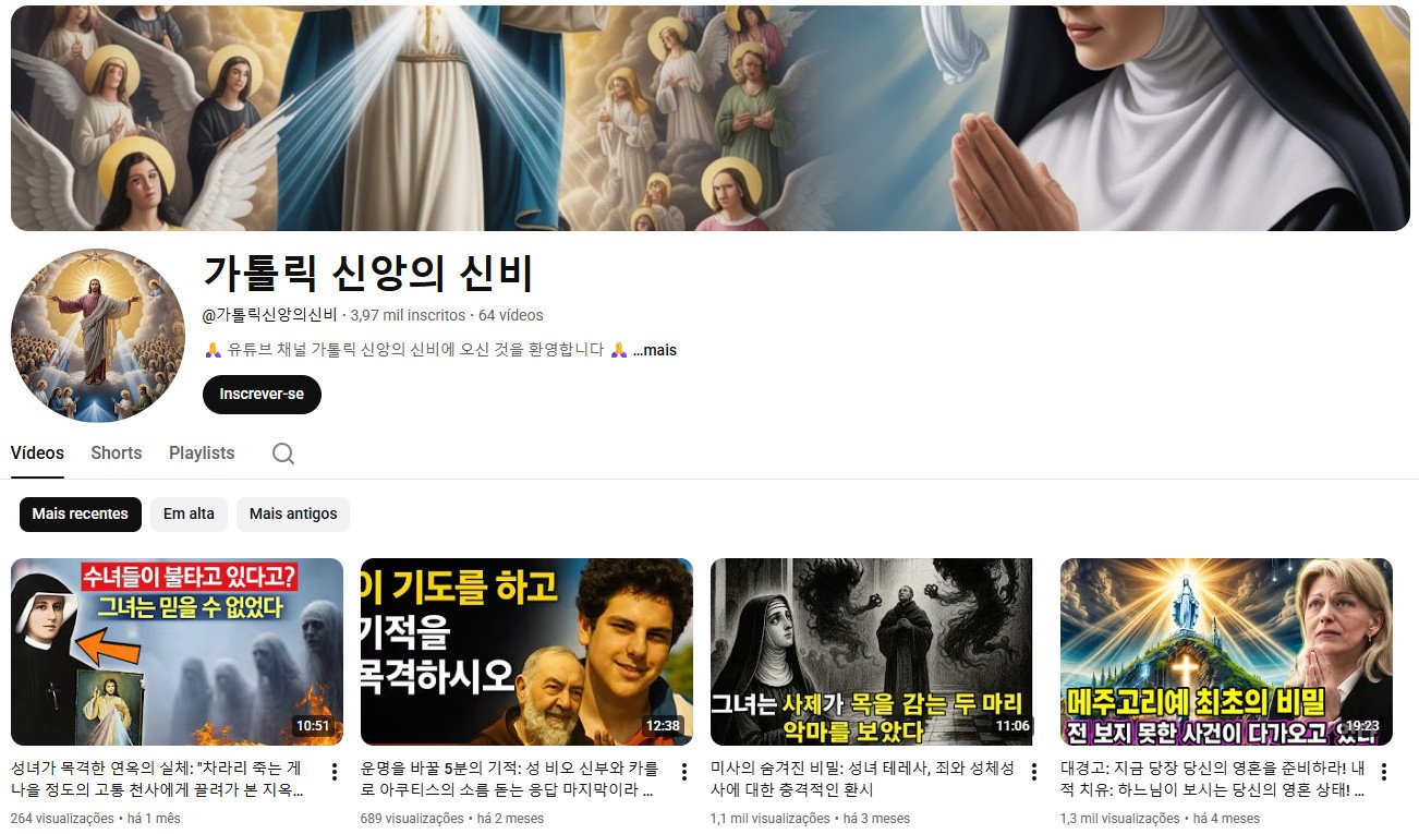 Canal no YouTube à venda – (Coreano) – Religioso/Catolicismo e Mistérios da Fé (3 mil inscritos) – Não Monetizado